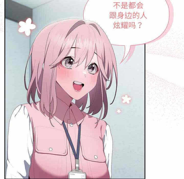 第149张