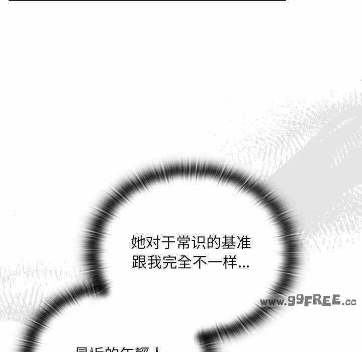 第150张