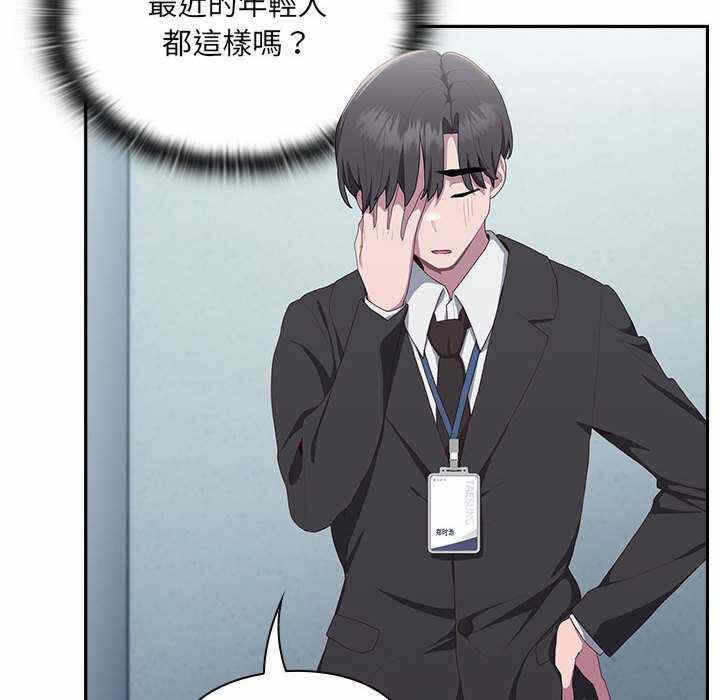第152张