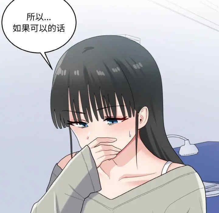 第140张