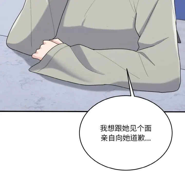 第141张