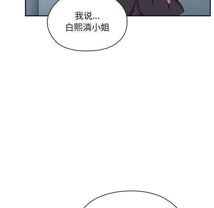 第155张