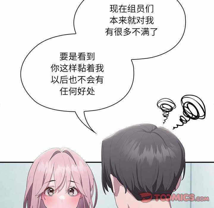第157张