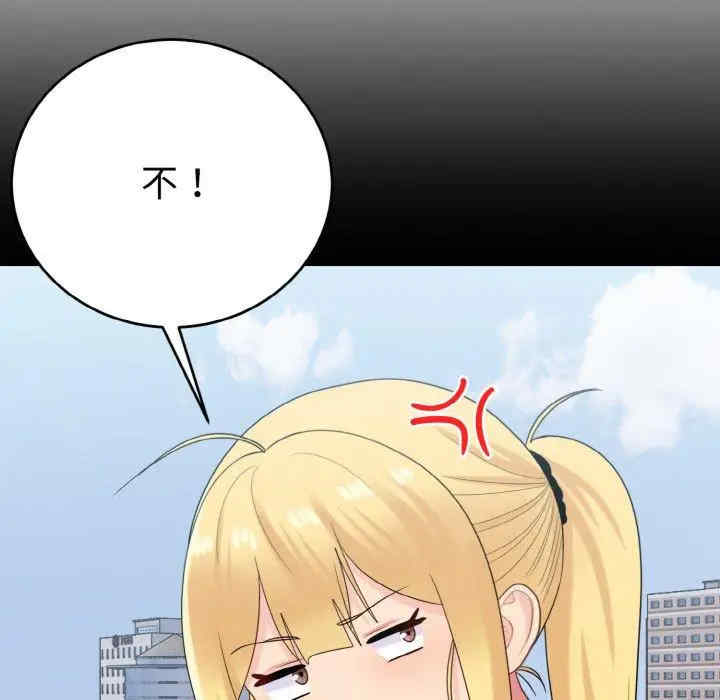 第4张