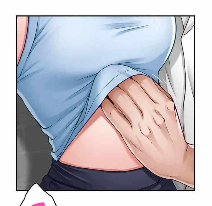 第75张