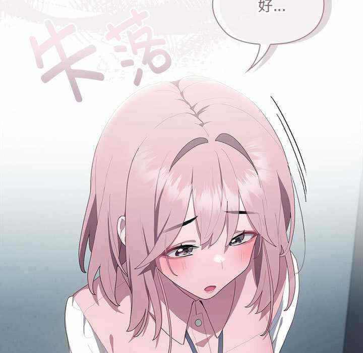 第162张