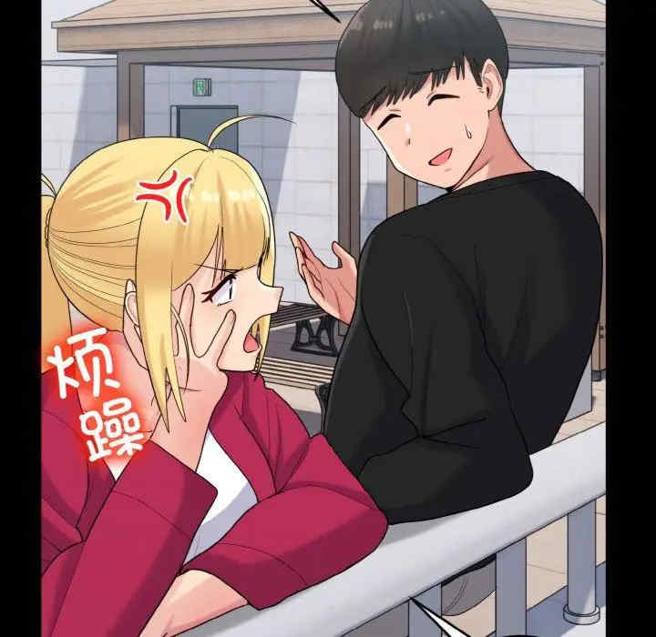 第9张