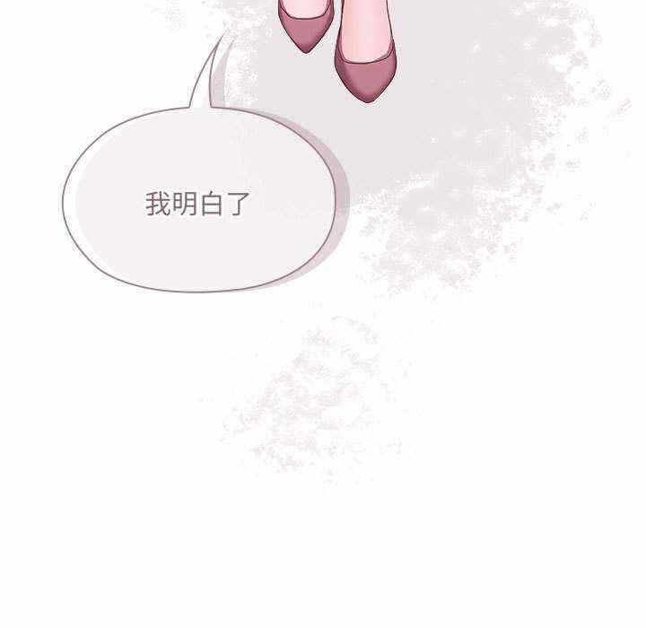 第166张
