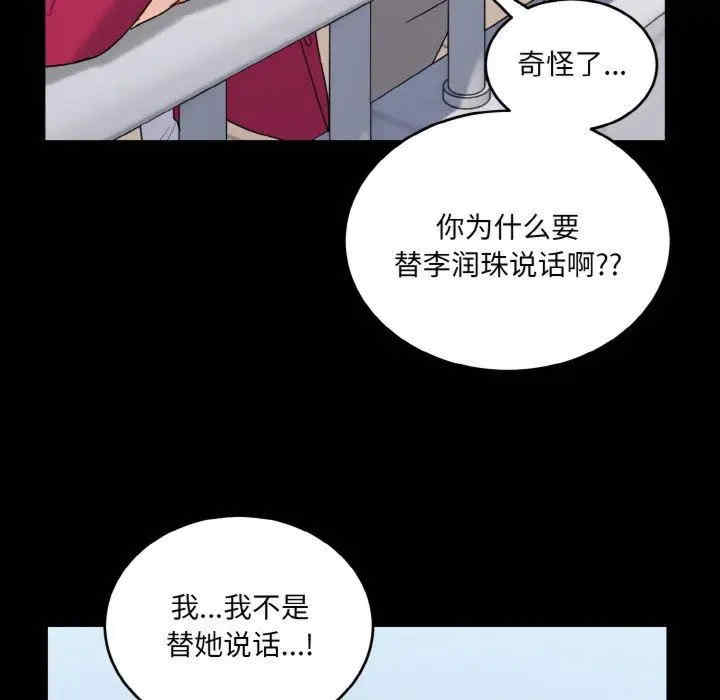 第11张