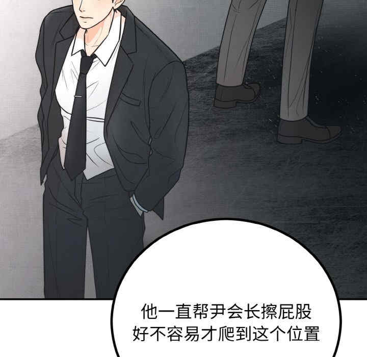 第40张