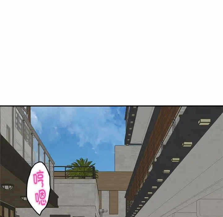 第85张