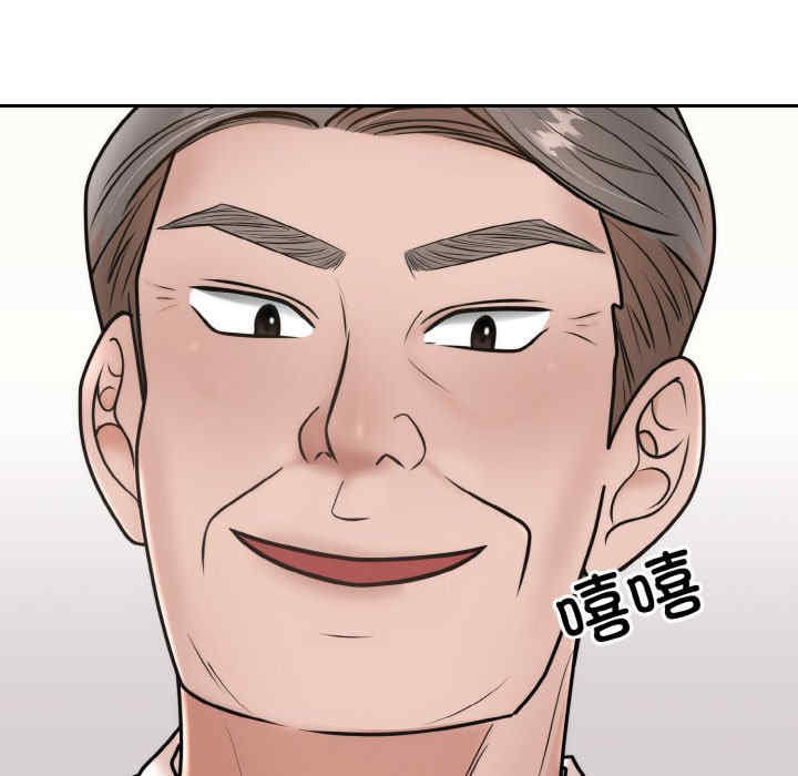 第42张