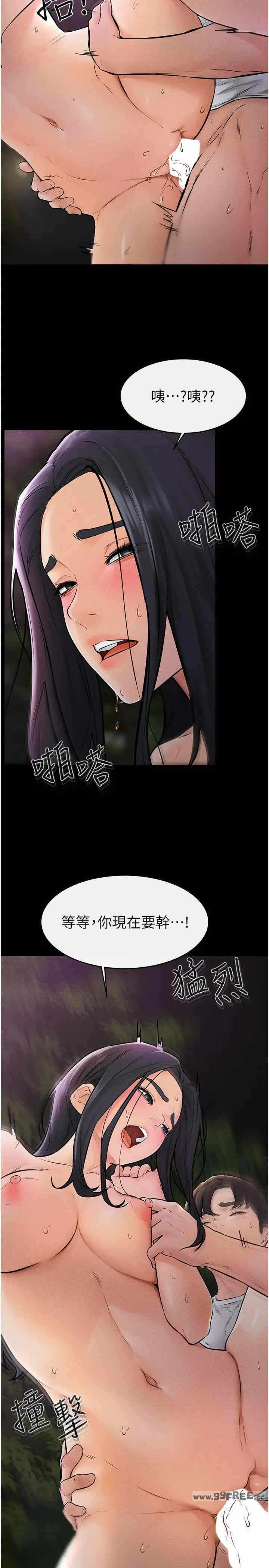 第19张