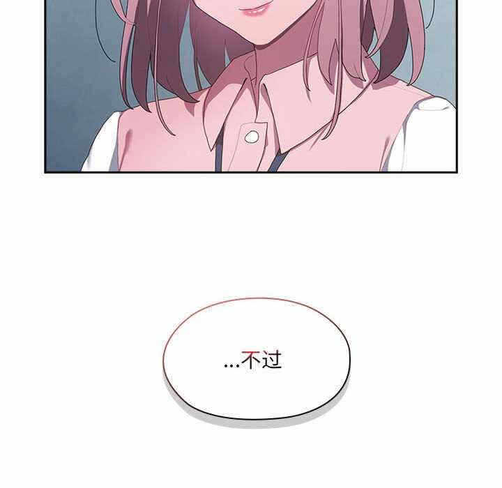第173张