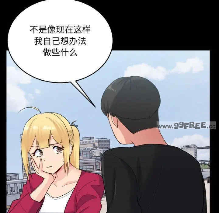 第18张
