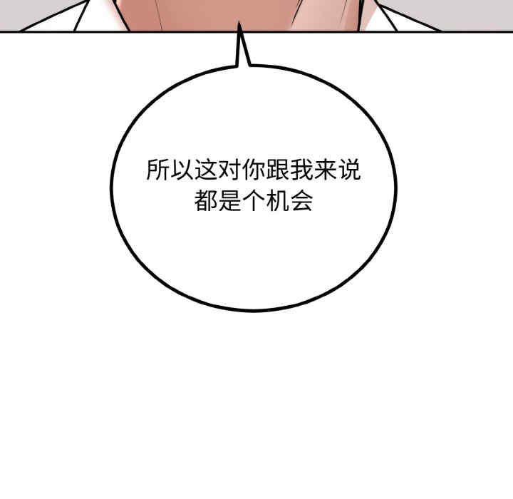 第43张