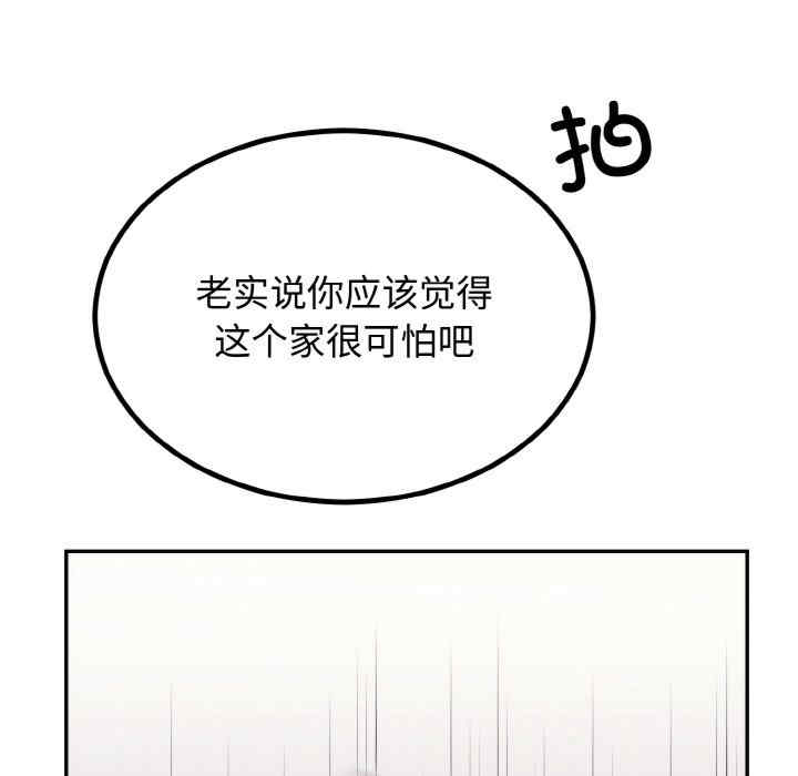 第44张