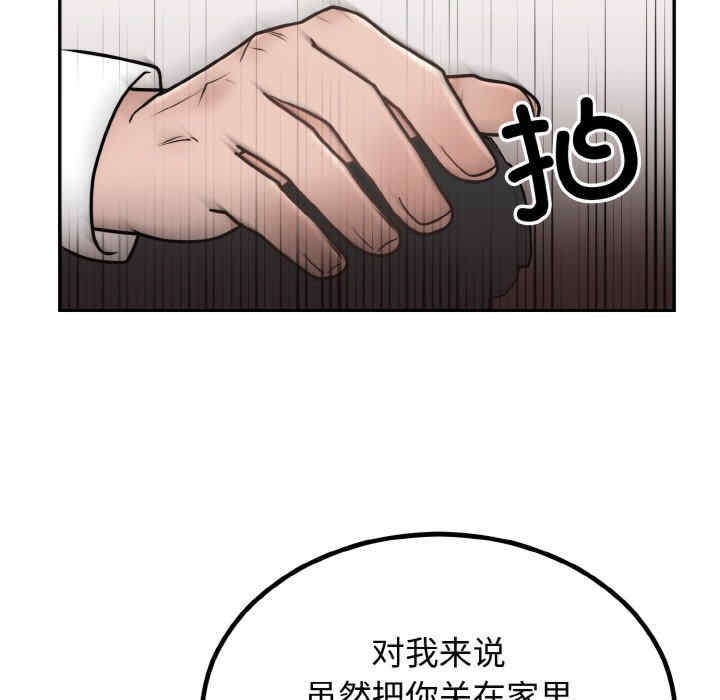 第45张