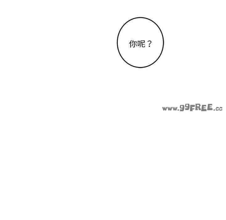 第102张