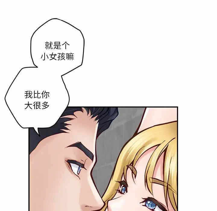 第103张