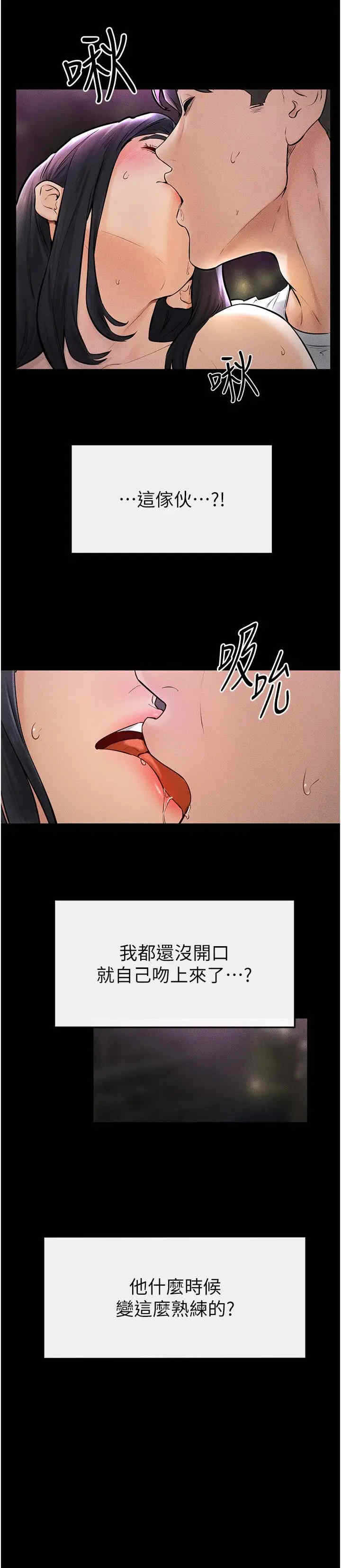 第23张