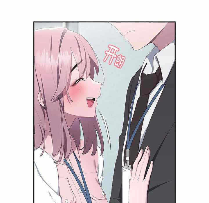 第2张