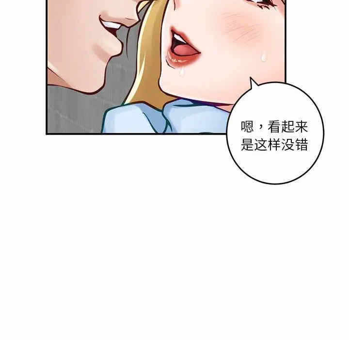 第106张