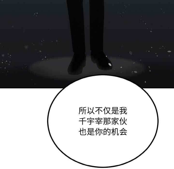 第48张
