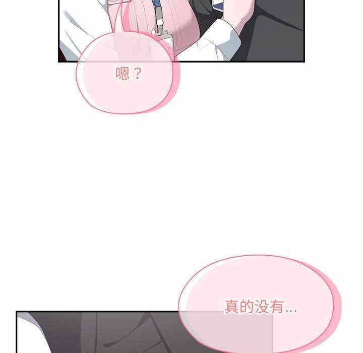 第5张