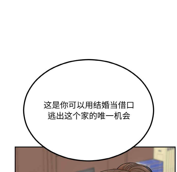 第49张