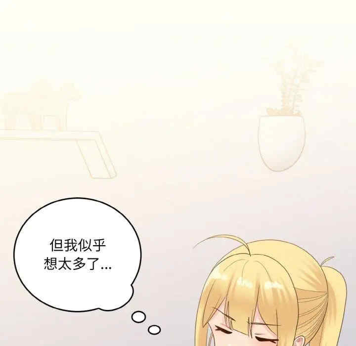 第32张