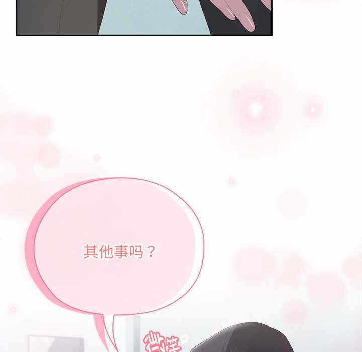 第10张