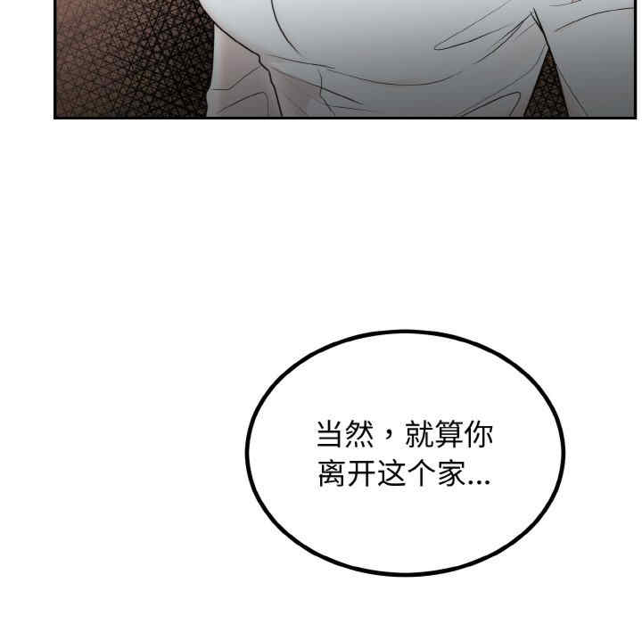 第51张