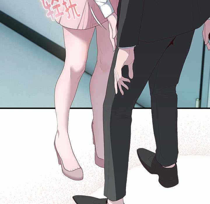 第16张
