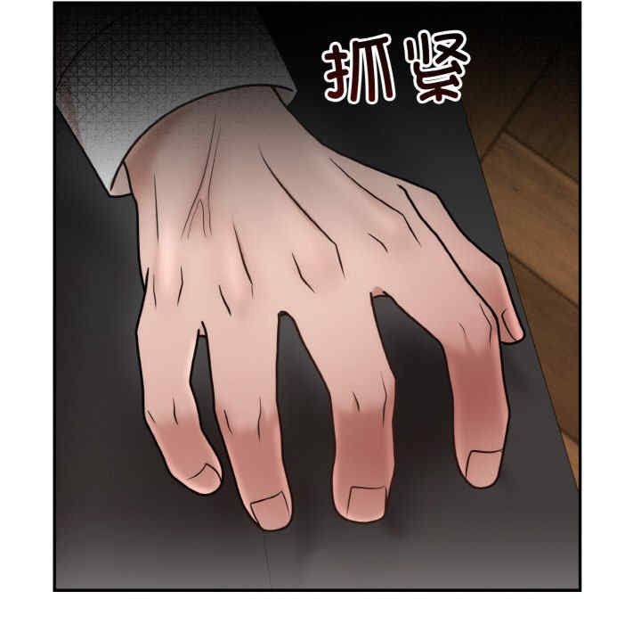 第52张