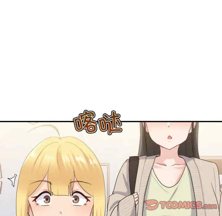 第37张