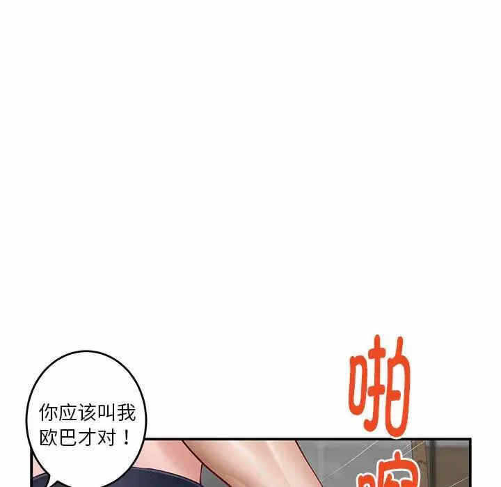 第122张