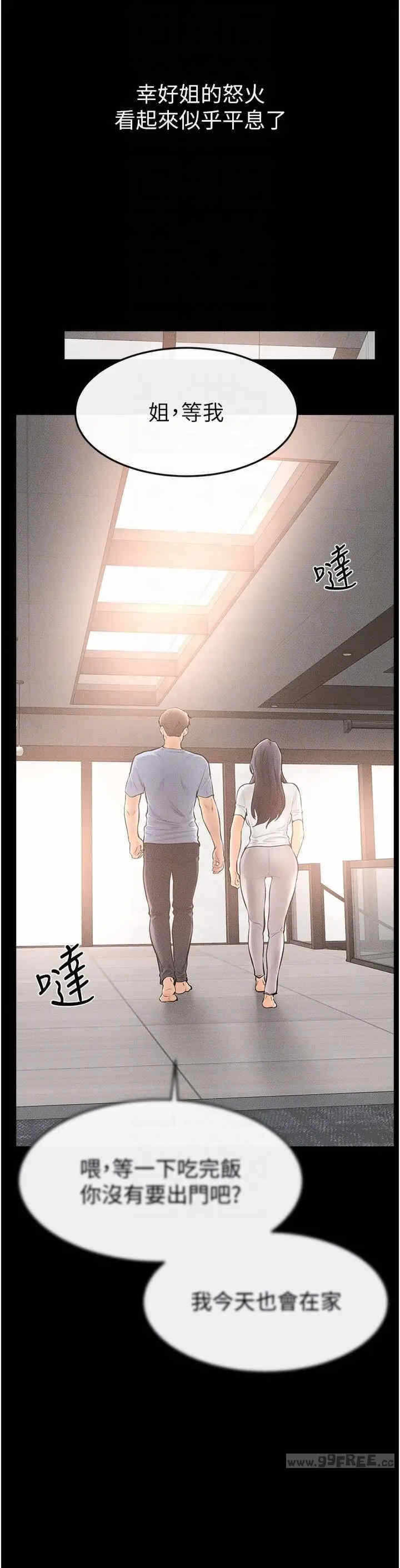 第30张