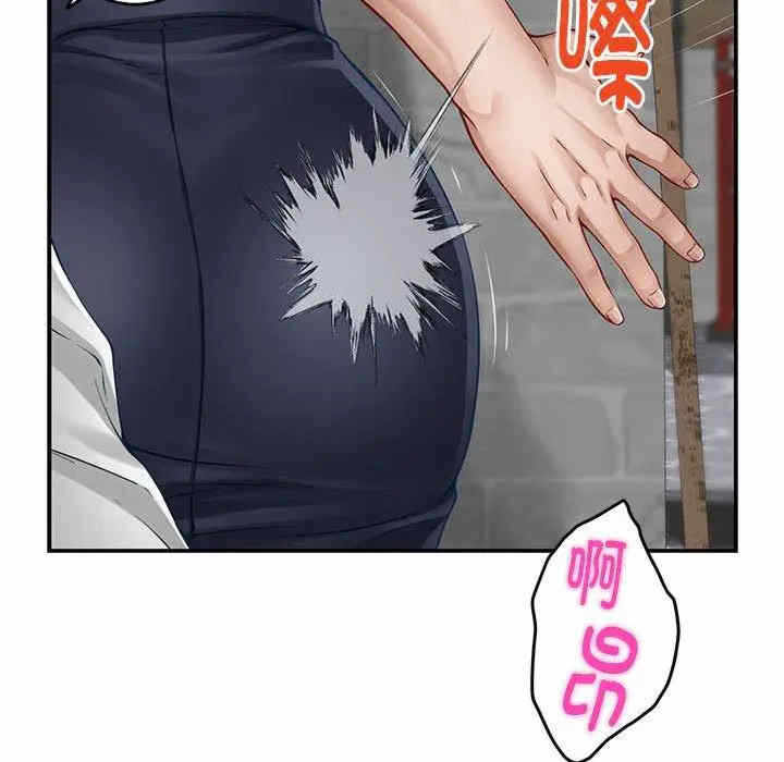 第124张