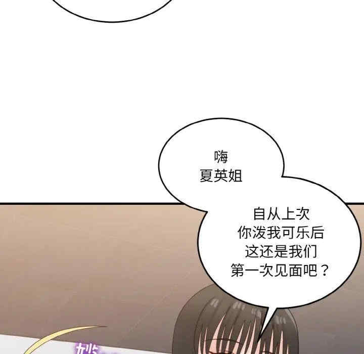 第41张