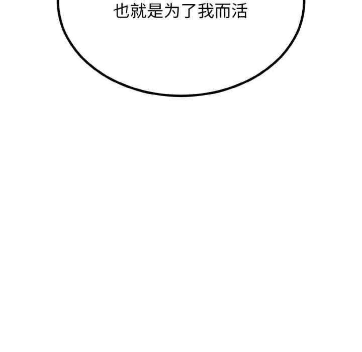 第55张