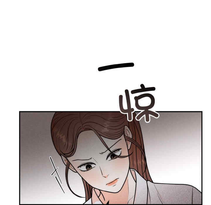 第56张