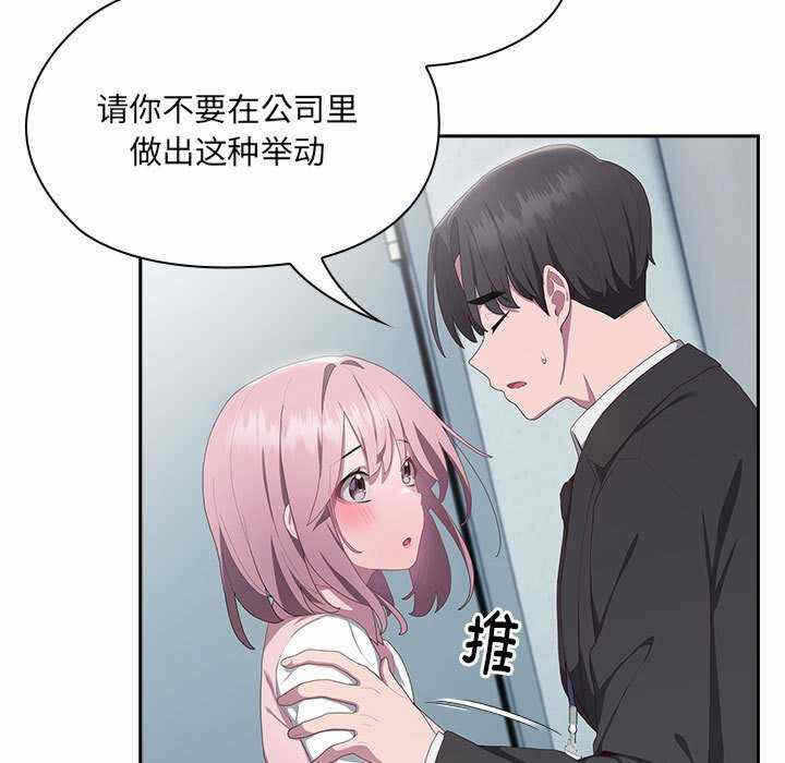 第32张