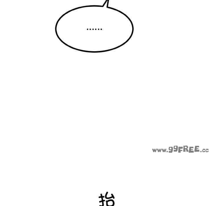 第57张