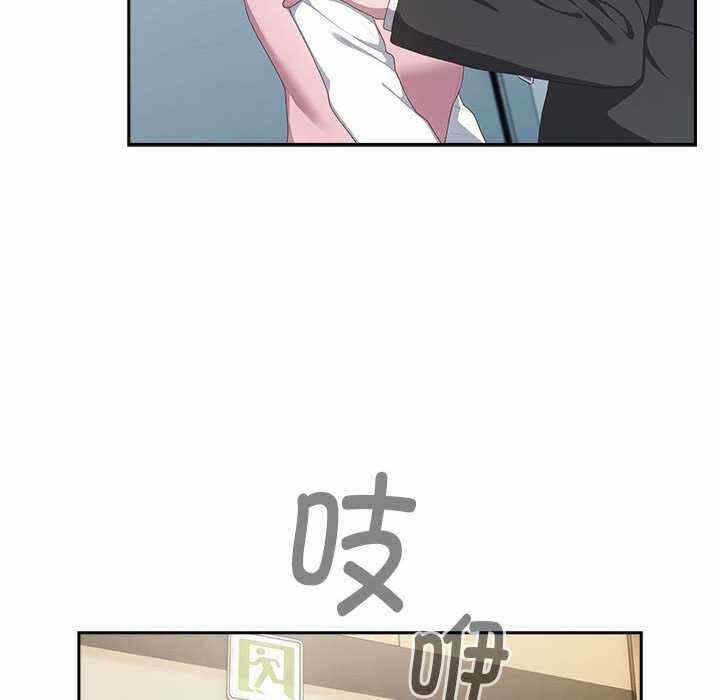 第34张