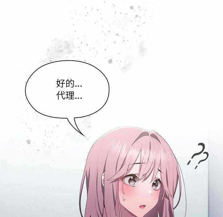 第42张
