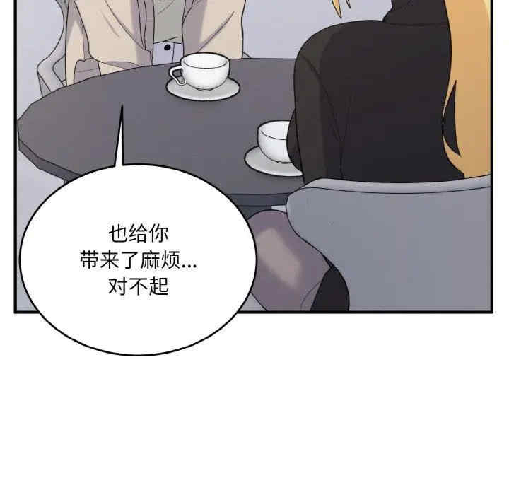 第56张