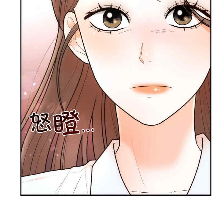 第61张
