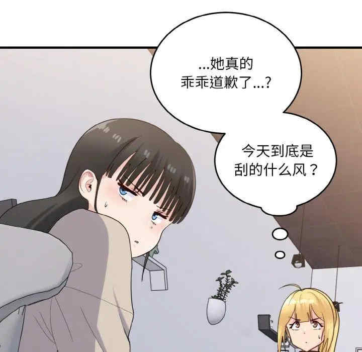 第58张