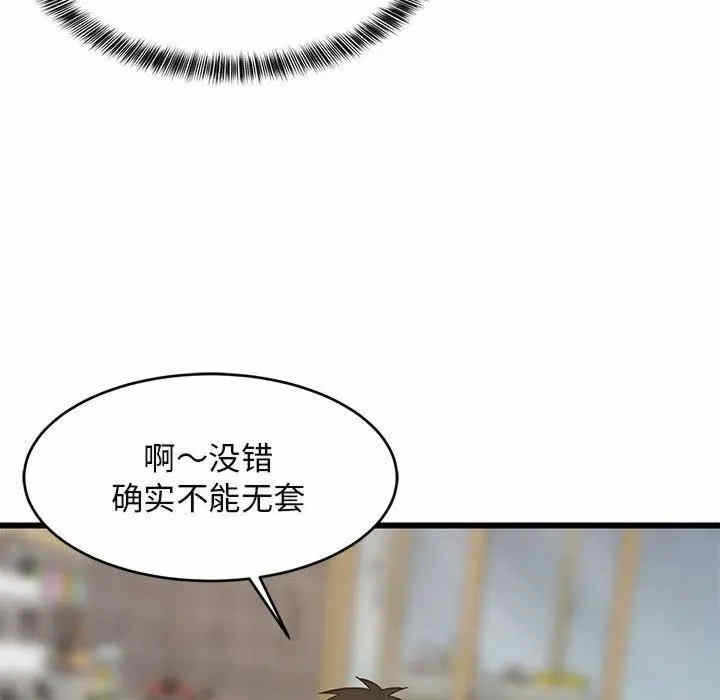 第58张